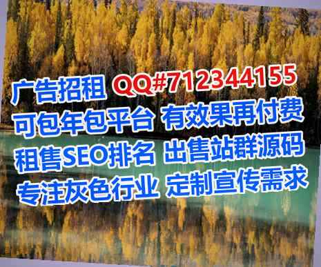 荆门代母资产管理事务所